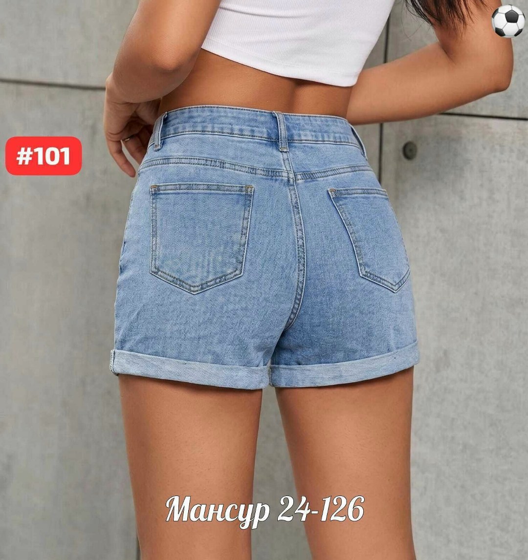 шорты джинсовые,женские джинсовые шорты,шорты женские,шорты джинс,широкие шорты джинсовые