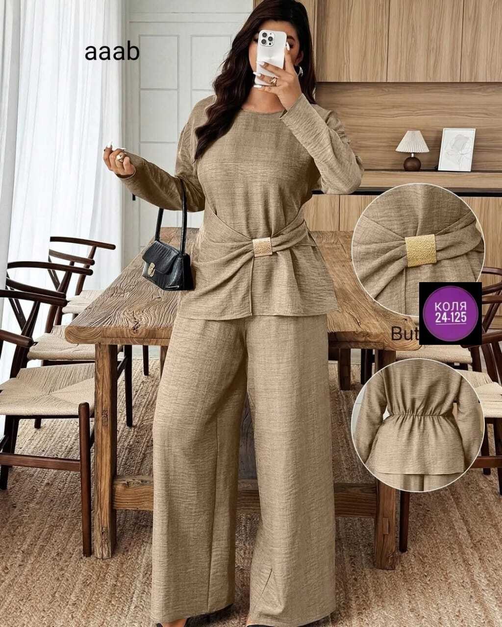 брючные костюмы женские,брючный костюм вечерний,костюм с брюками,костюм женский,костюм женский брючный нарядный