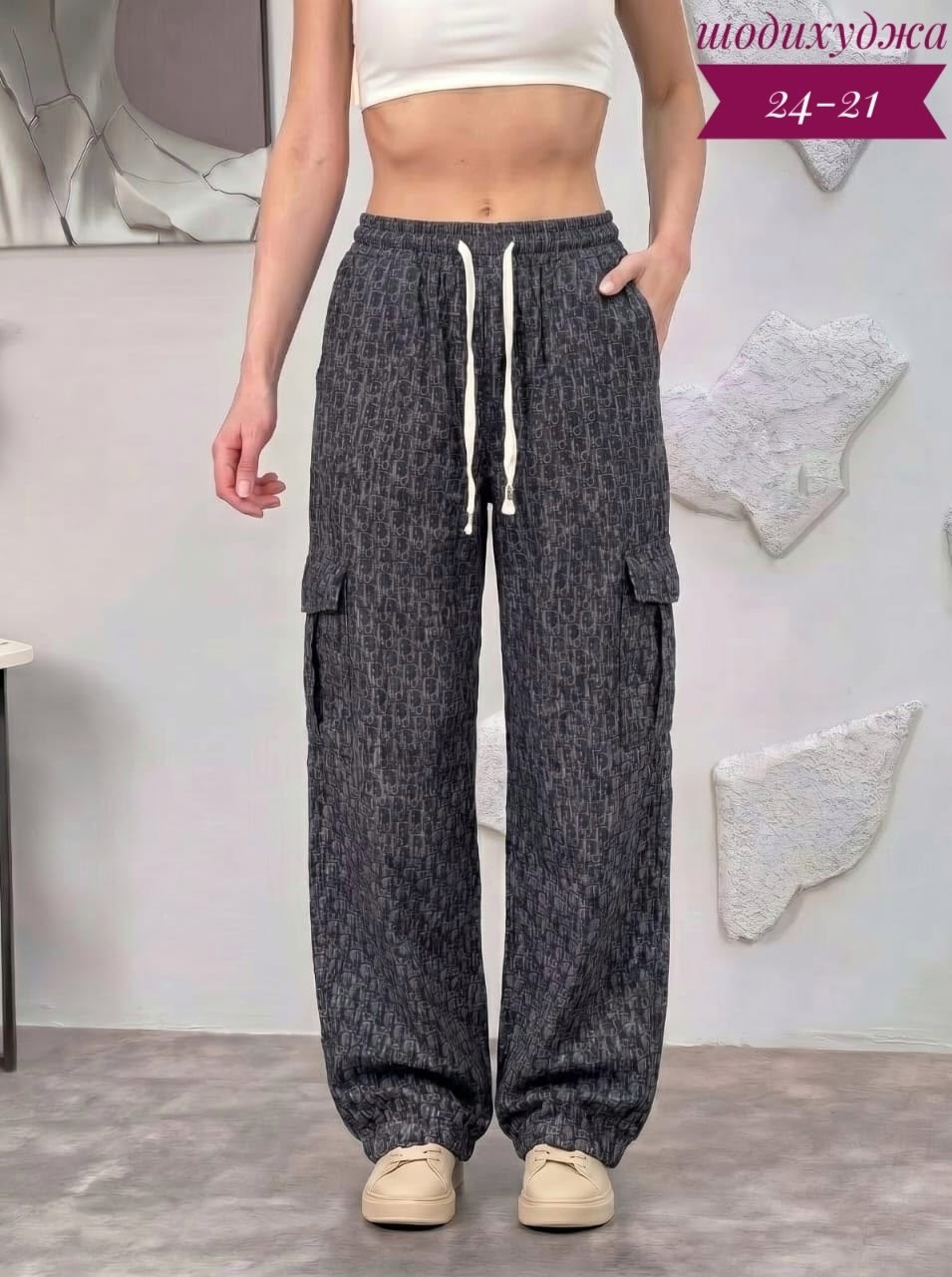 женские брюки,брюки повседневные,брюки джинсы,женские штаны,джинсы штаны