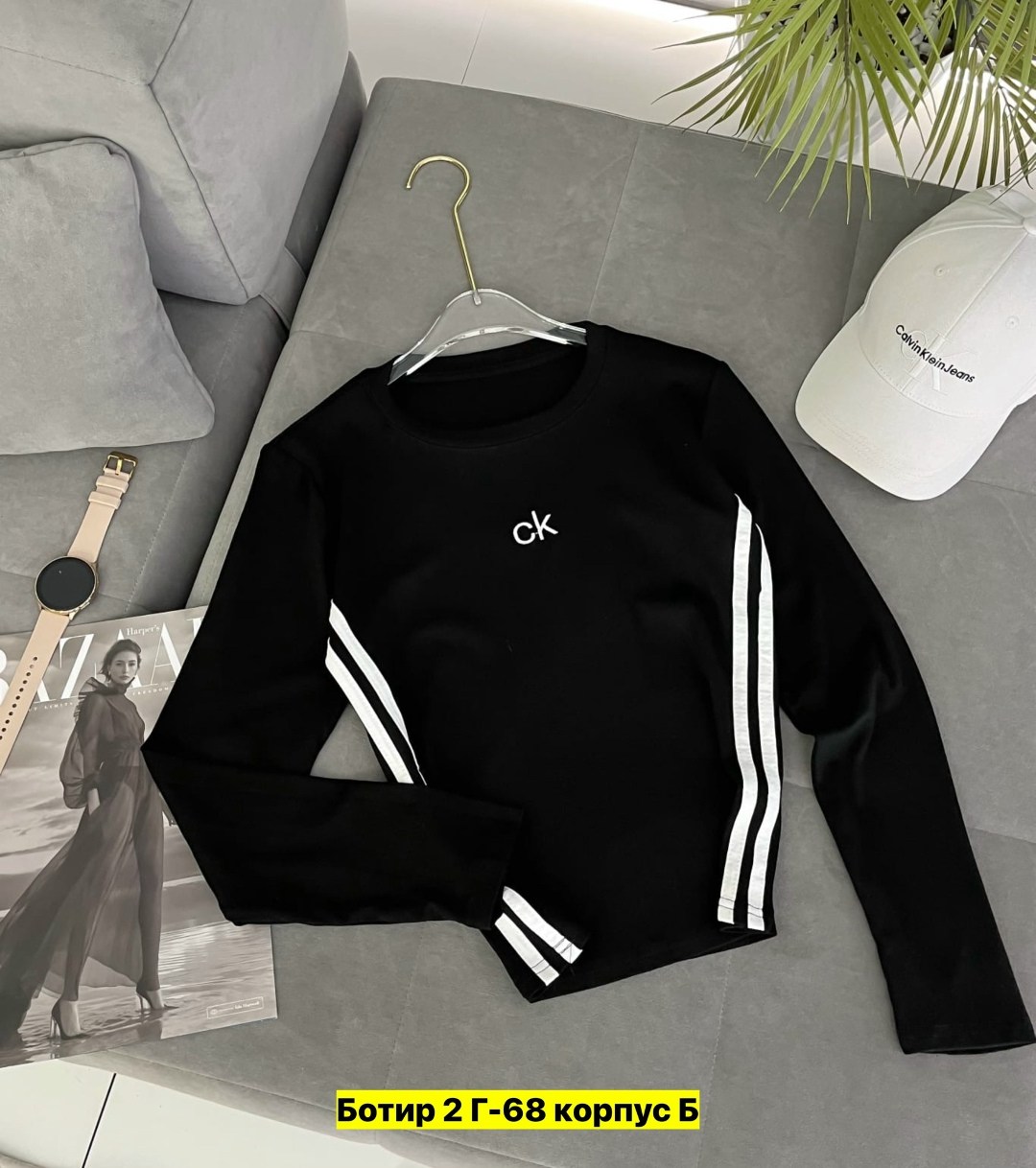 женская кофта,свитшот женская,кофта трикотаж,кофта лонгслив,кофта белая