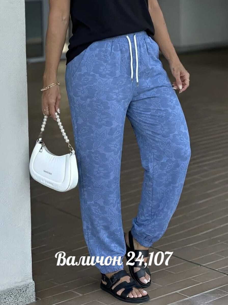 штаны лен,женские штаны,прямые спортивные штаны женские,брюки штаны,трикотажные брюки