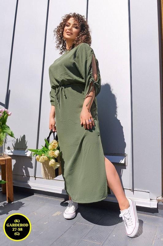 женские платья больших размеров,платье удлиненное,летние платья больших размеров,платье женское длинное большие размеры,платья большие размеры