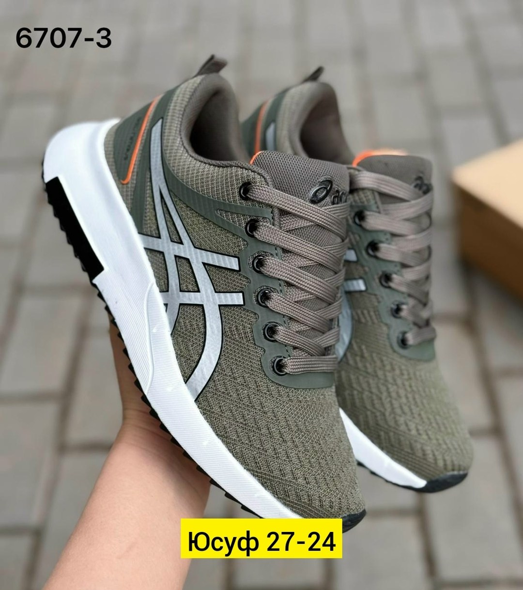 кроссовки мужской asics,кроссовки,кроссовки asics,кроссовка мужской,повседневные кроссовки