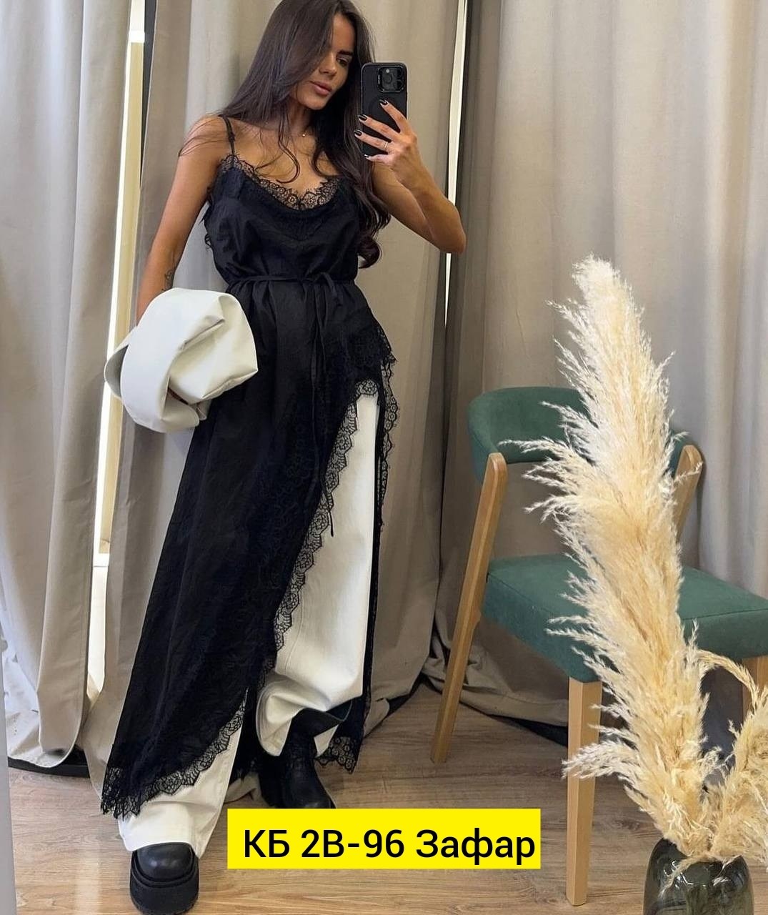 платье комбинация с кружевом,платье комбинация с разрезом,платье комбинация женское,платье модное,