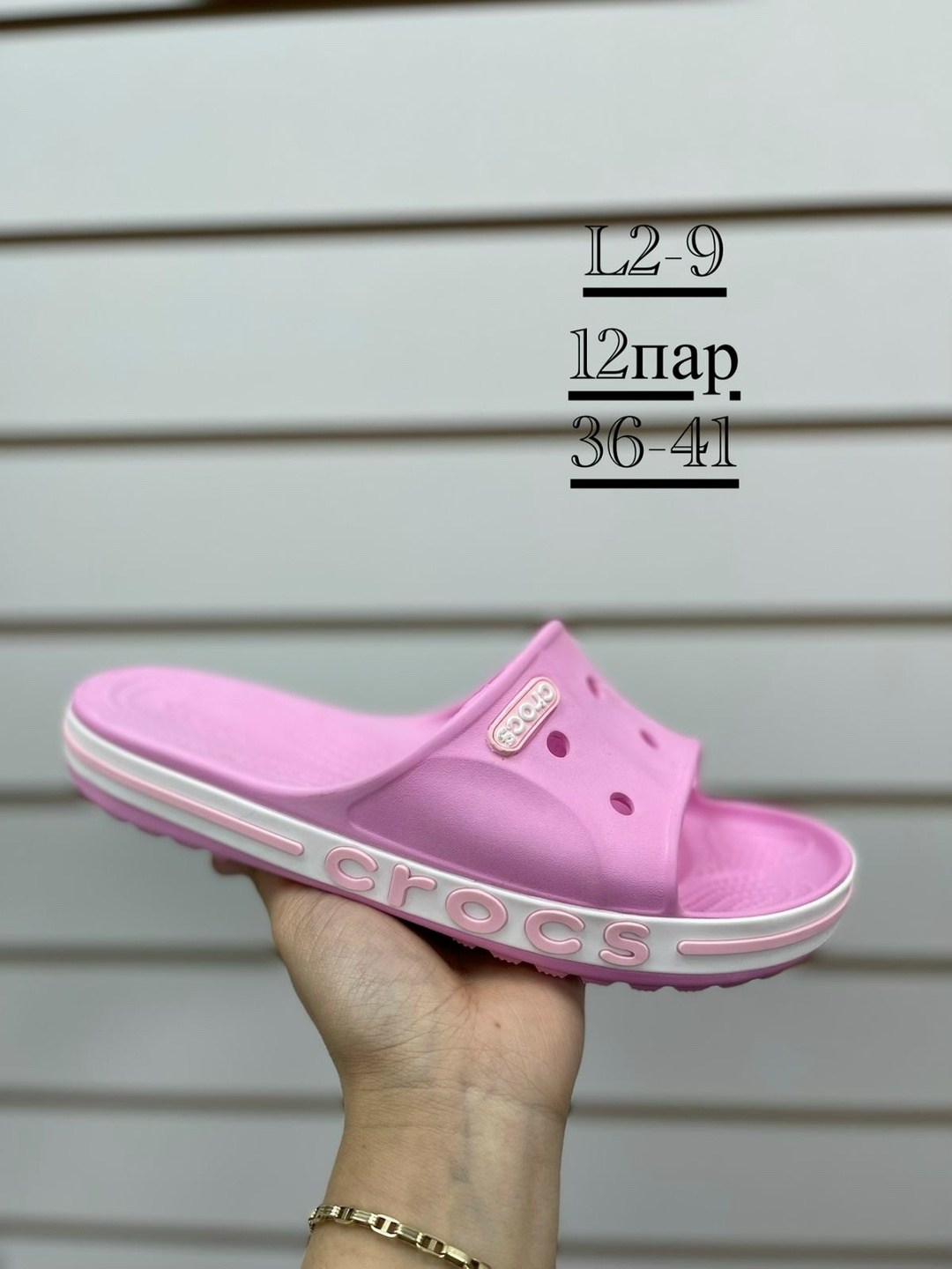 шлепанцы crocs,шлепанцы crocs bayaband,crocs мужские,сабо crocs,мужские спортивные шлепанцы сабо crocs crocband black white