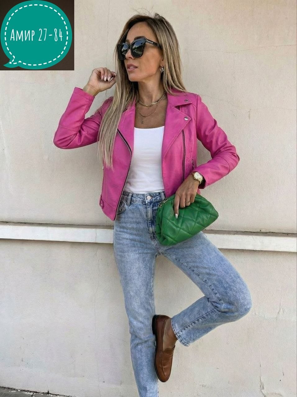 кожаная куртка женская,куртка косуха,куртка косуха женская,куртки ,женская куртка