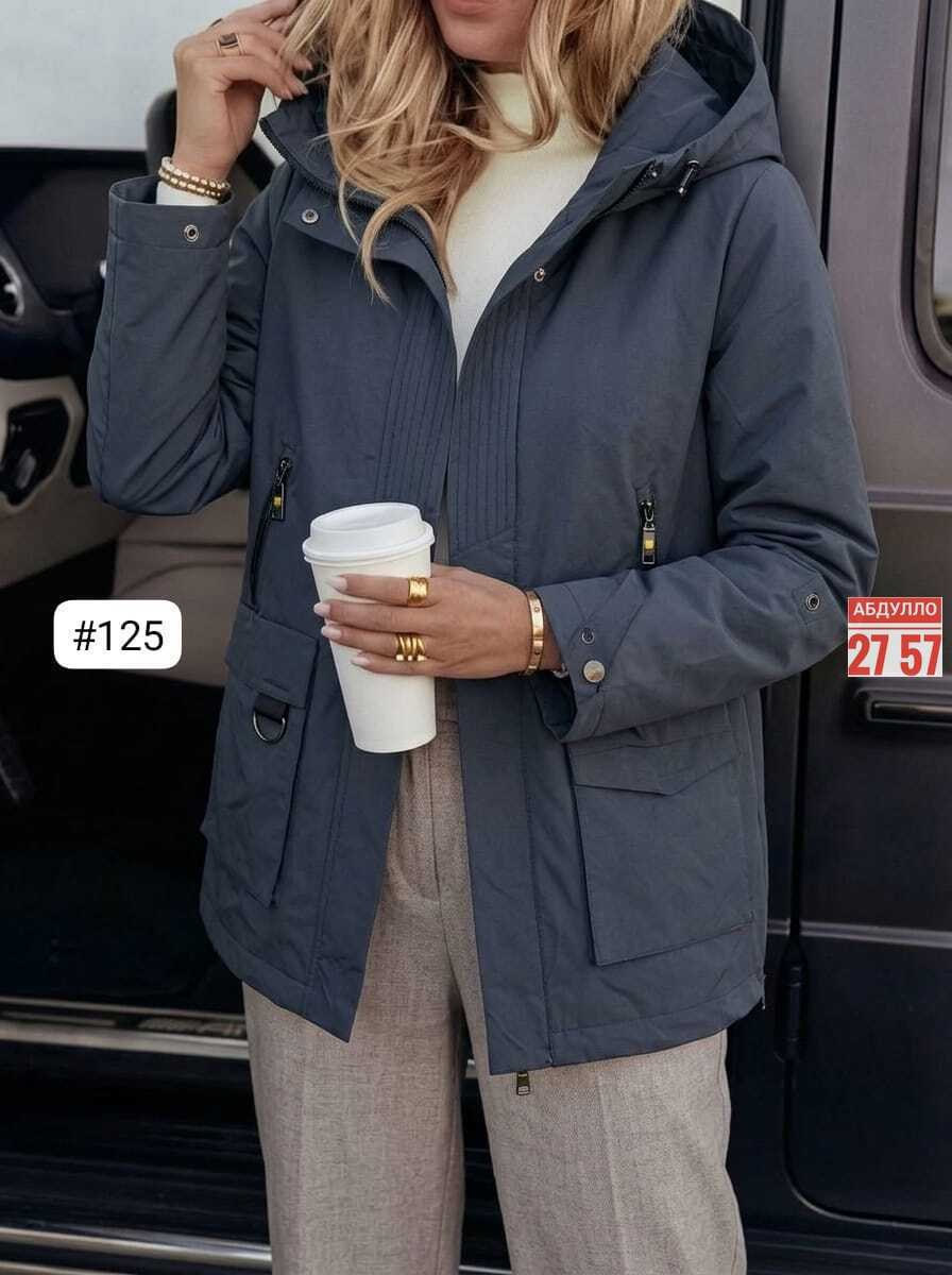 женская демисезонная куртка,куртка женская демисезонная удлиненная,куртка женская,демисезонная куртка,куртка модная