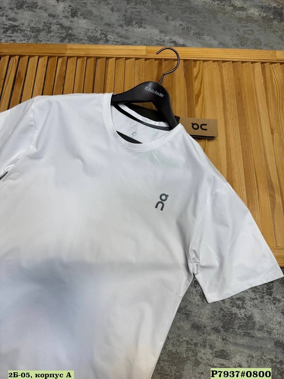 футболка мужская,футболки мужские белые,футболки базовая,джинсы мужские,джинсы для мужчин