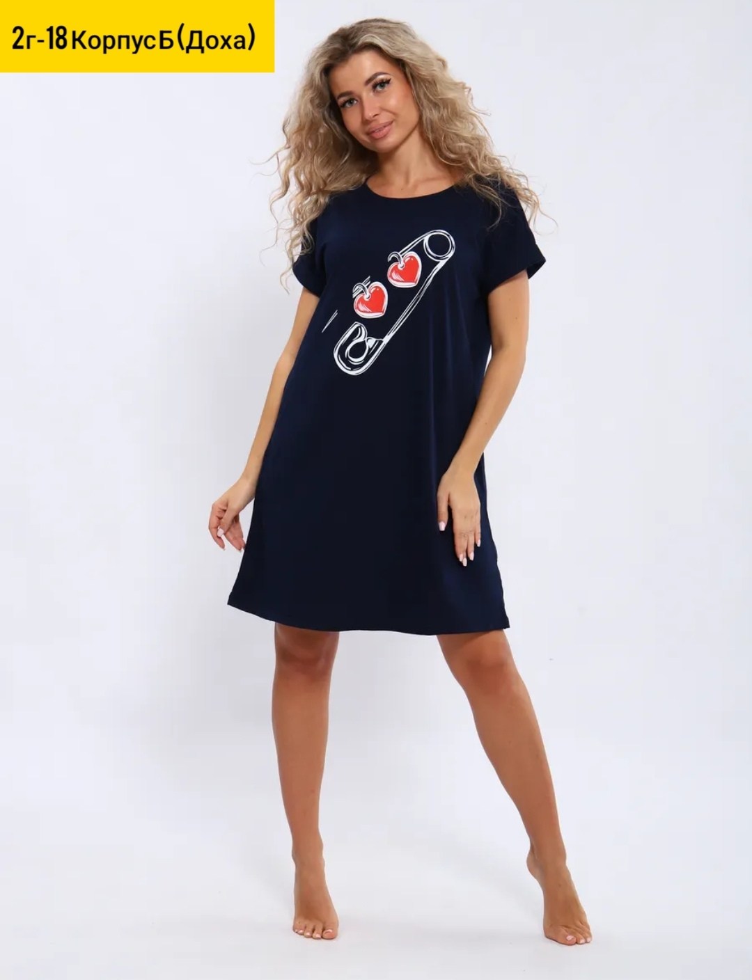 туника праздничная,домашнее платье,женская туника,домашние платья туники,туника домашняя большие размеры