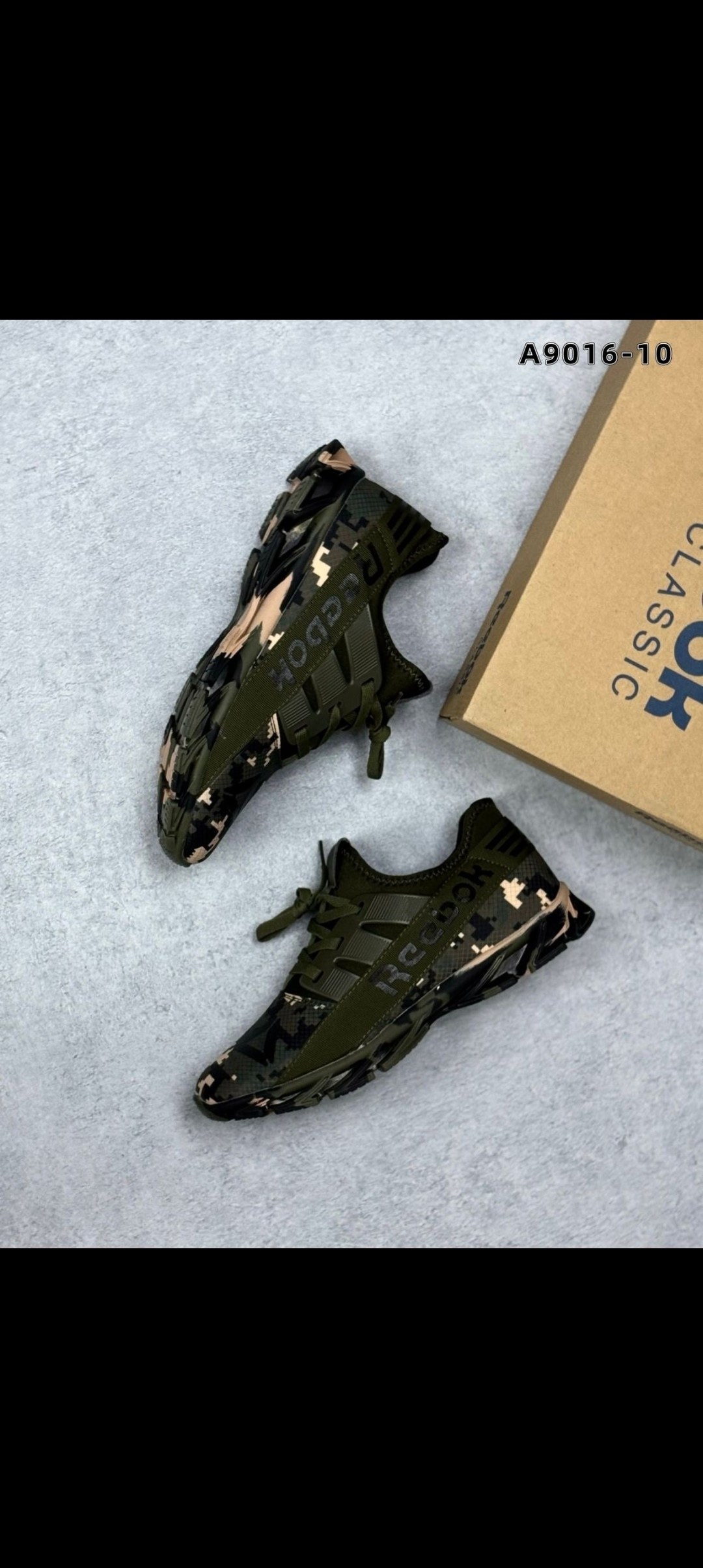 кроссовки,кроссовки мужские adidas,камуфляжные кроссовки,мужские кроссовки,кроссовки adidas