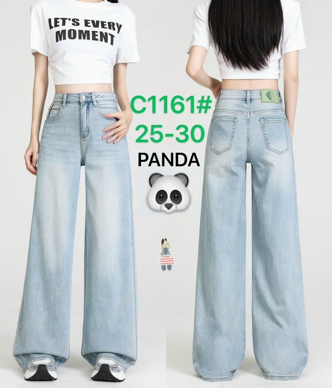 джинсы для девочек,джинсы детский,джинсы подростковые,брюки джинсы,джинсы широкие для девочек