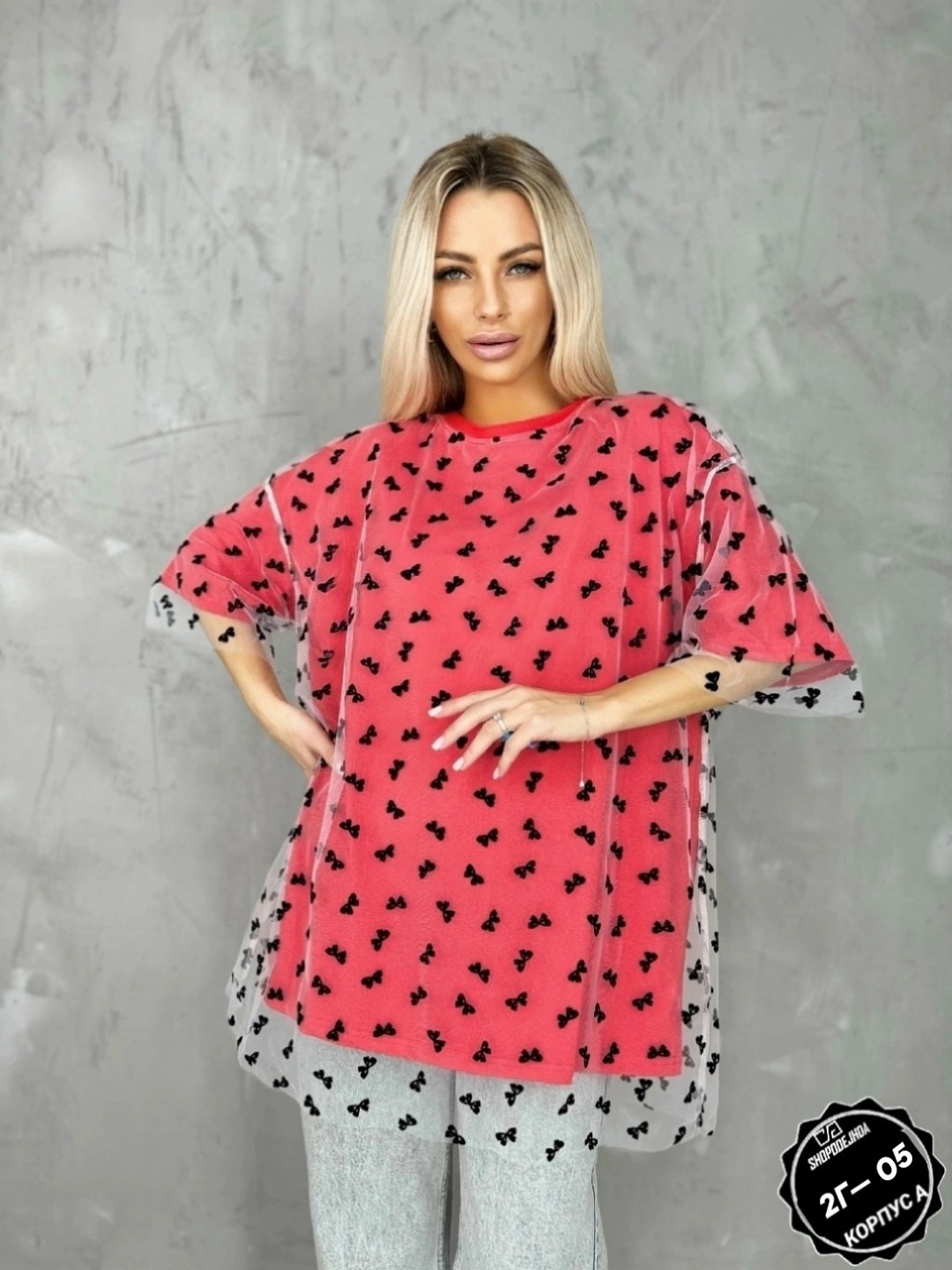 женская кофта,футболки женская,свитшот женская,кофта модная,женская футболка оверсайз