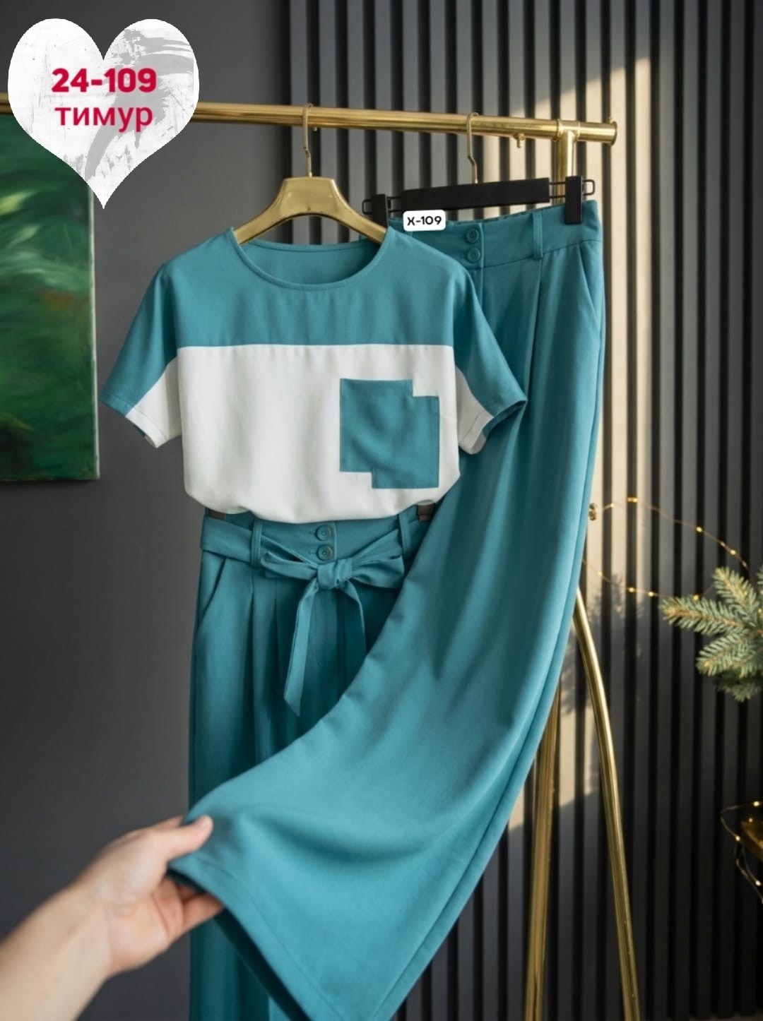 костюм с брюками палаццо,костюм женский,лиловые брюки палаццо,костюм брючный женский летний,женский костюм двойка