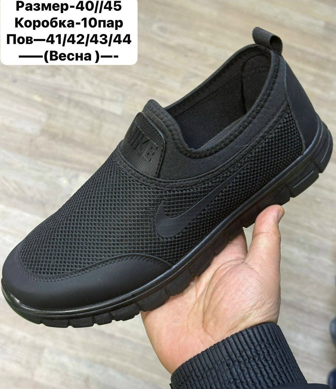 , кроссовки,кроссовки nike,кроссовки,кроссовка мужской