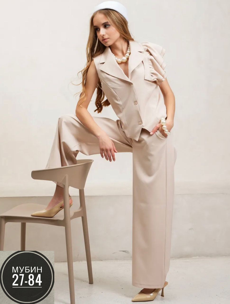 костюм шелковый женский в пижамном стиле брючный,шелковый брючный костюм женский,домашний костюм пижама,женская пижама,костюм пижамный шелковый с брюками домашний lnatelier