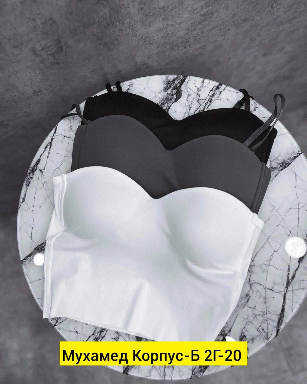 топ с чашками женский,топик с чашками,топ нижнее белье,топ с чашечками,топ с чашками