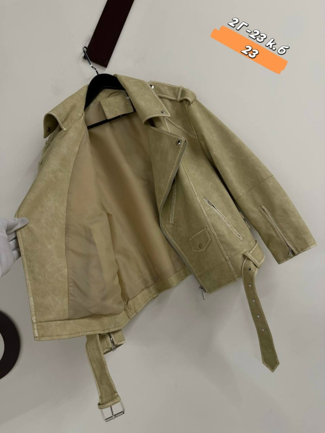 куртка косуха,замшевая куртка косуха,замшевая куртка,кожаная куртка,женская куртка из искусственной кожи