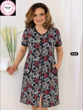 Домашняя одежда