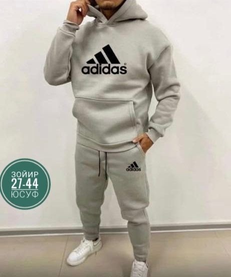 мужской спортивный костюм,мужской спортивный костюм adidas,спортивный костюм adidas,спортивные костюмы мужские адидас,мужской спортивный костюм на флисе