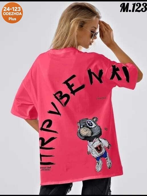 футболки женская оверсайз,футболки женская,футболки для женщин,футболка желтая,футболки оверсайз