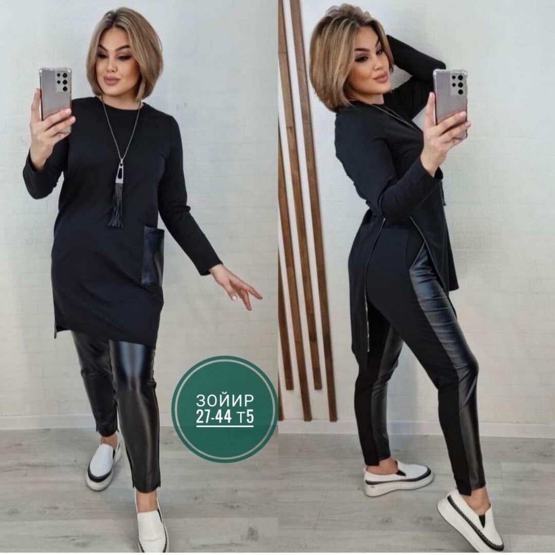 костюм двойка женская,костюм женский,повседневная одежда,костюм трикотажный женский,одежда женская