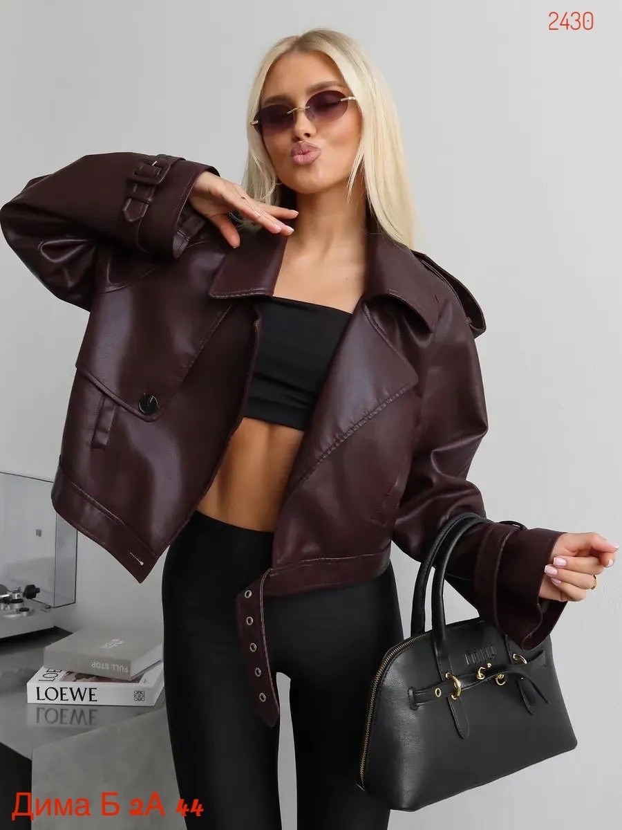 кожаная куртка косуха укороченная uabi,кожаная куртка косуха женская,косуха кожаная куртка оверсайз saint shine,кожаная куртка,женская куртка кожаная оверсайз короткая okssana firsanova