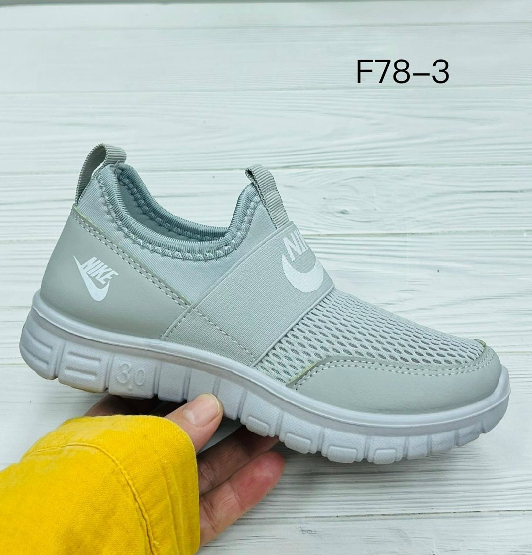 слипоны adidas sportswear lite racer adapt 4.0 shoes,,adidas lite racer,кроссовки adidas,кроссовка мужской
