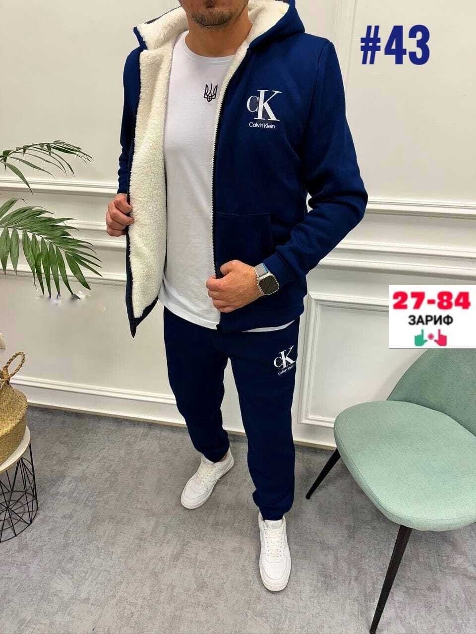 костюм на флисе,спортивный костюм,костюм на флисе мужской,костюм двойка,спортивный костюм женский на флисе