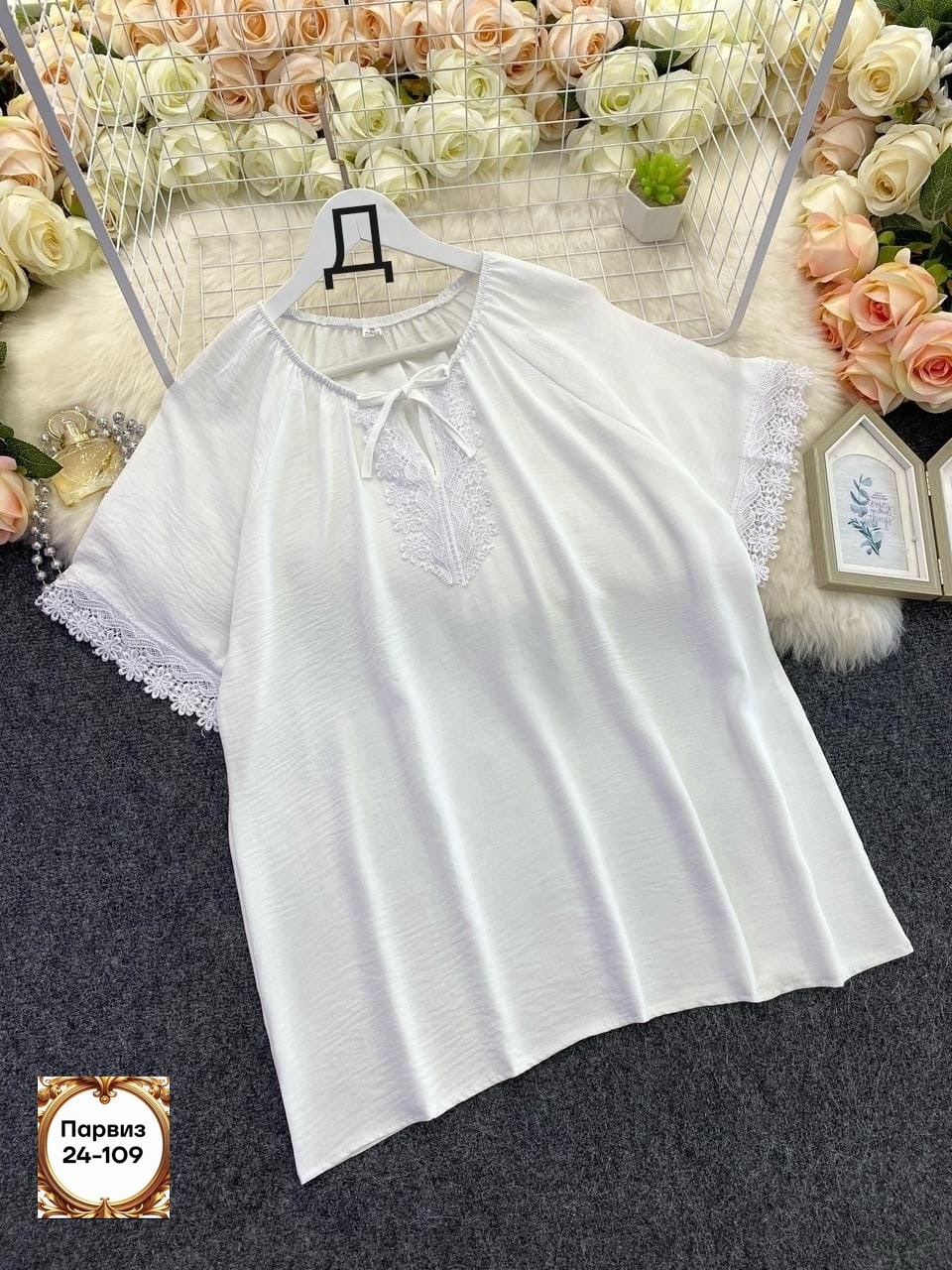 блузка бохо,блузка женская,блузка женская модная,блузка кофточка,блузка модная