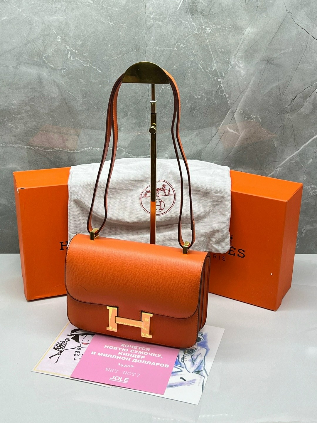 женская сумка hermes,hermes сумка,hermes сумка на плечо,сумка эрмес констанс голд,сумка хермес через плечо