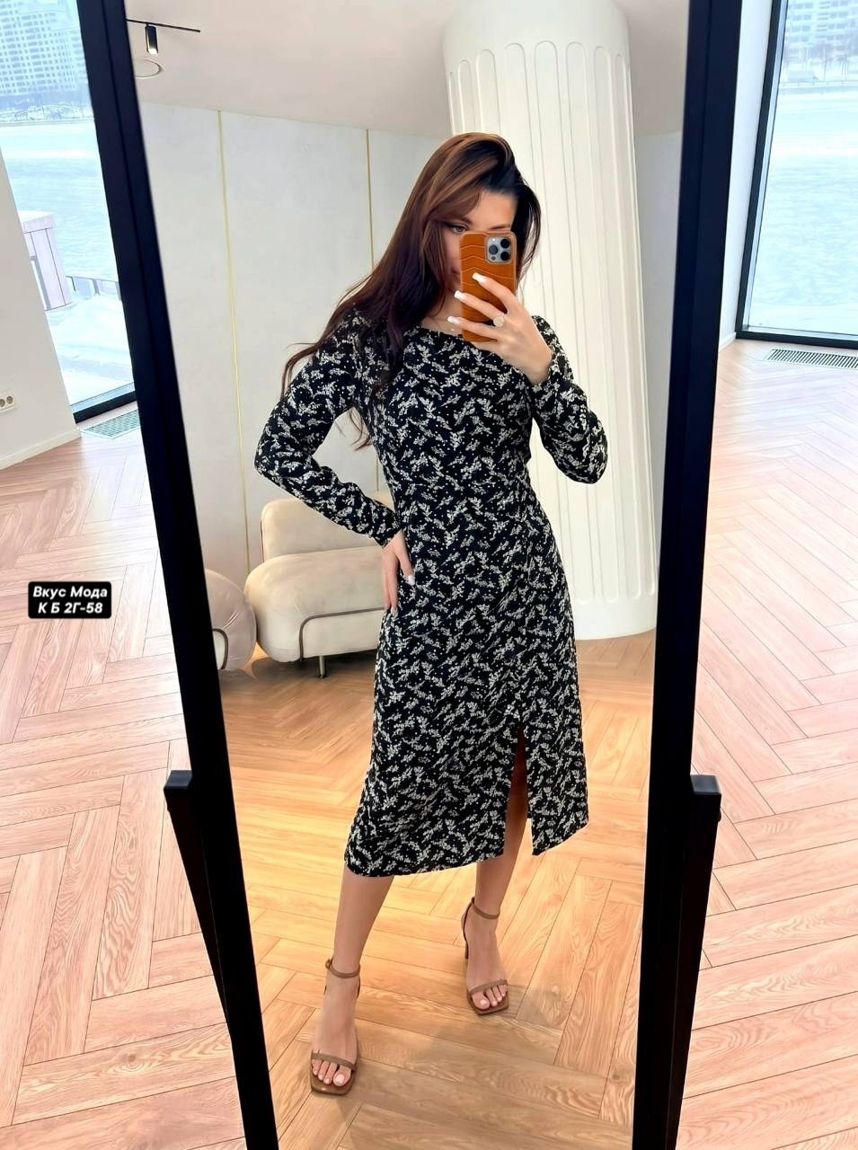 платье,платье женское,платье миди,стильное платье,платье стиль
