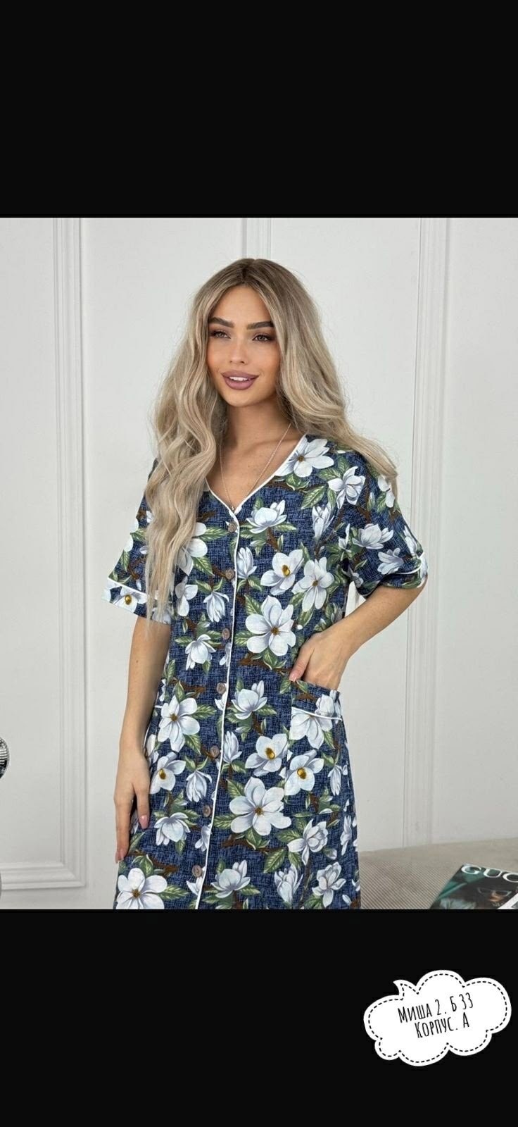 халат женский,женский домашний халат,халат для дома,халат домашние,халат женский домашний на молнии