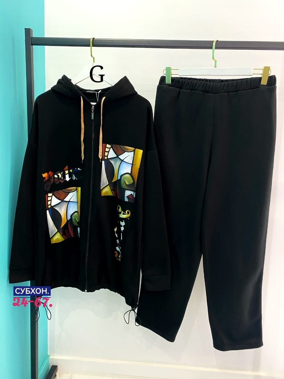 cпортивный костюм женский на флисе,женский костюм двойка,женские костюмы больших размеров,костюм двойка,костюм спортивный женский