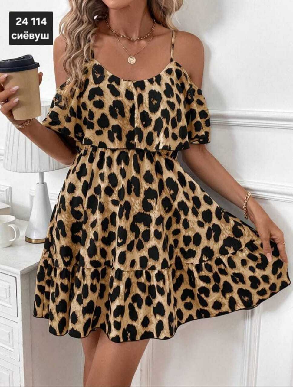 женское шифоновое платье с леопардовым принтом,платье с леопардовым принтом,платье леопардовое,леопардовый сарафан,платье женское леопардовое
