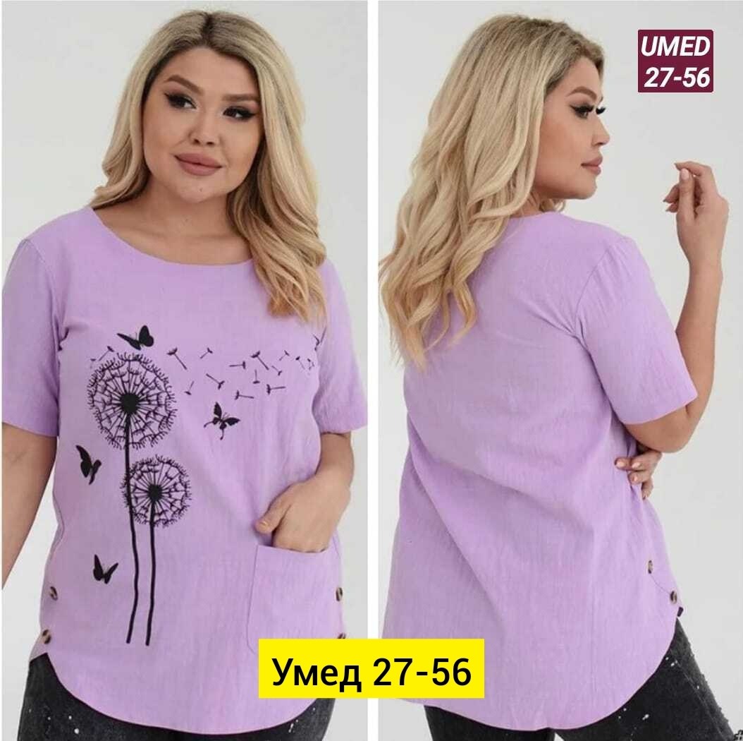 блузка женская модная,блуза большие размеры,блузка женская,блуза свободного кроя,женская блуза