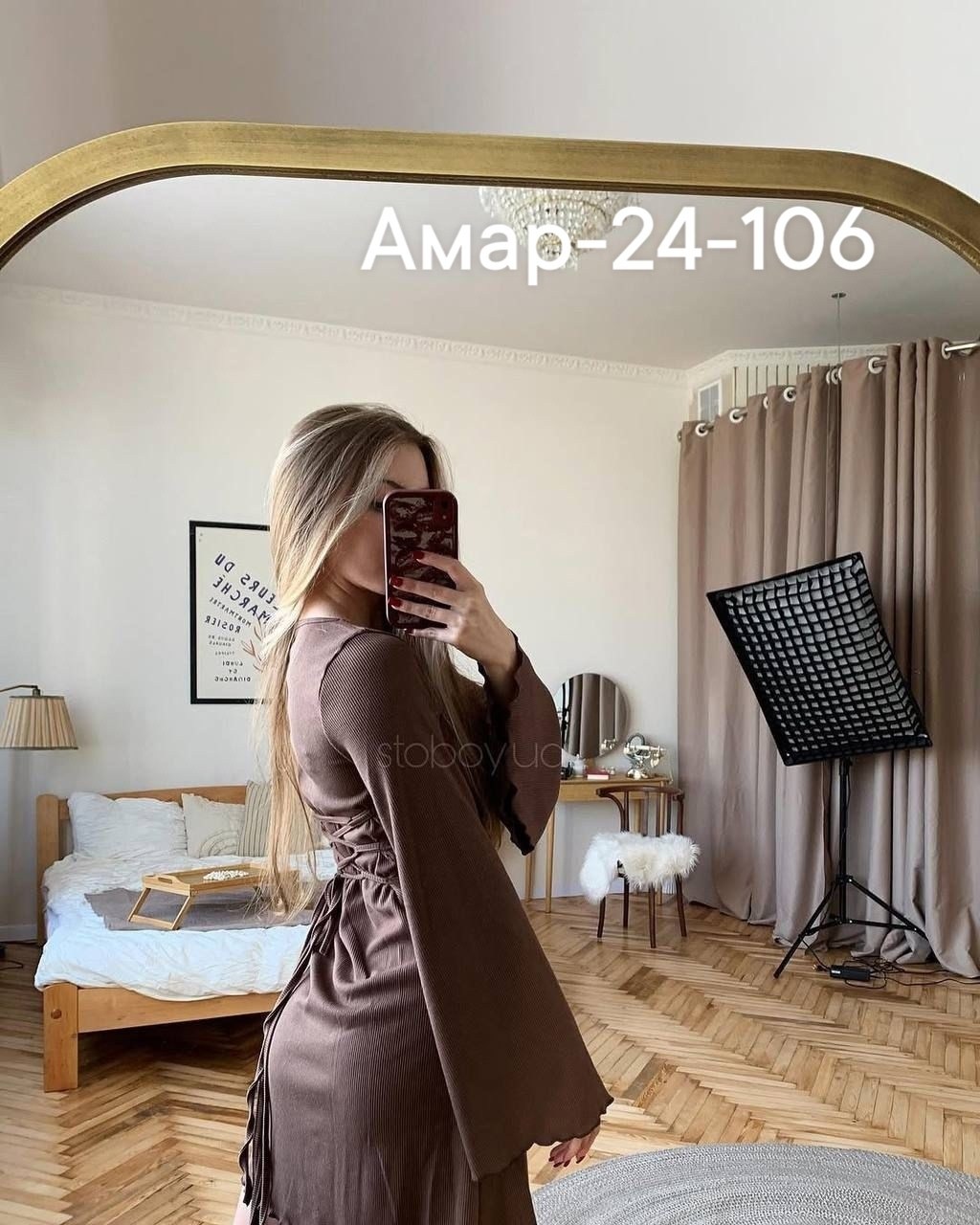 платье туника,женская платье,платье лапша,платья,платья длинное