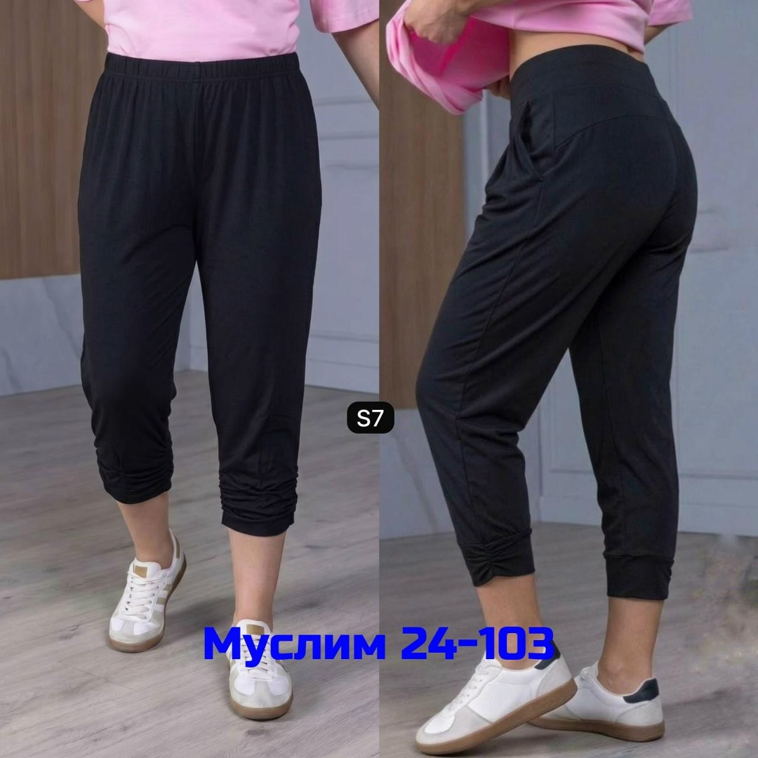 бриджи женские,бриджи капри,бриджи женские черные,бриджи трикотажные,лосины бриджи