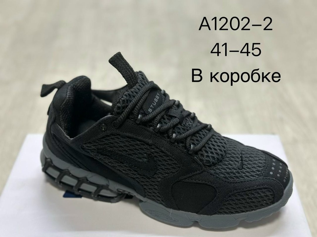 кроссовки nike stussy air zoom spiridon cage 2,nike air zoom spiridon cage 2,кроссовки nike air zoom spiridon cage 2 stussy black,nike air zoom spiridon cage 2 stussy,кроссовки nike x stussy air zoom