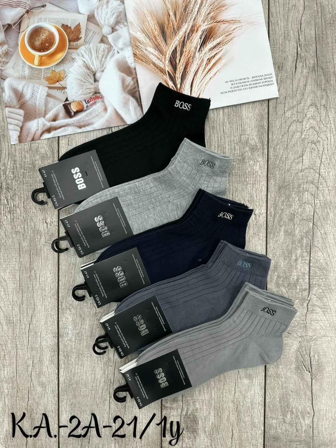 носки мужские,носки tommy hilfiger,комплект носки мужские,носки мужские 10 пар,носки универсальные