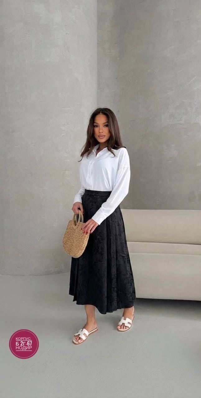 юбка базовая,юбка,костюм двойка,юбка стильная,