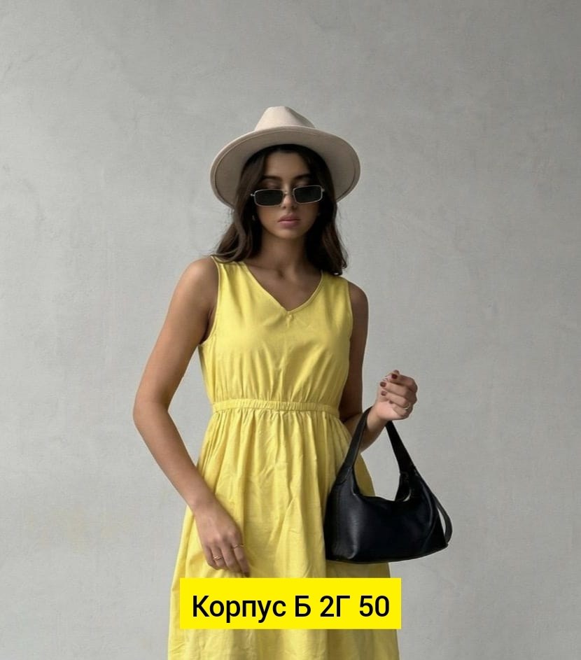 летнее платье женское,платье летнее,платья,платья и сарафаны,сарафан