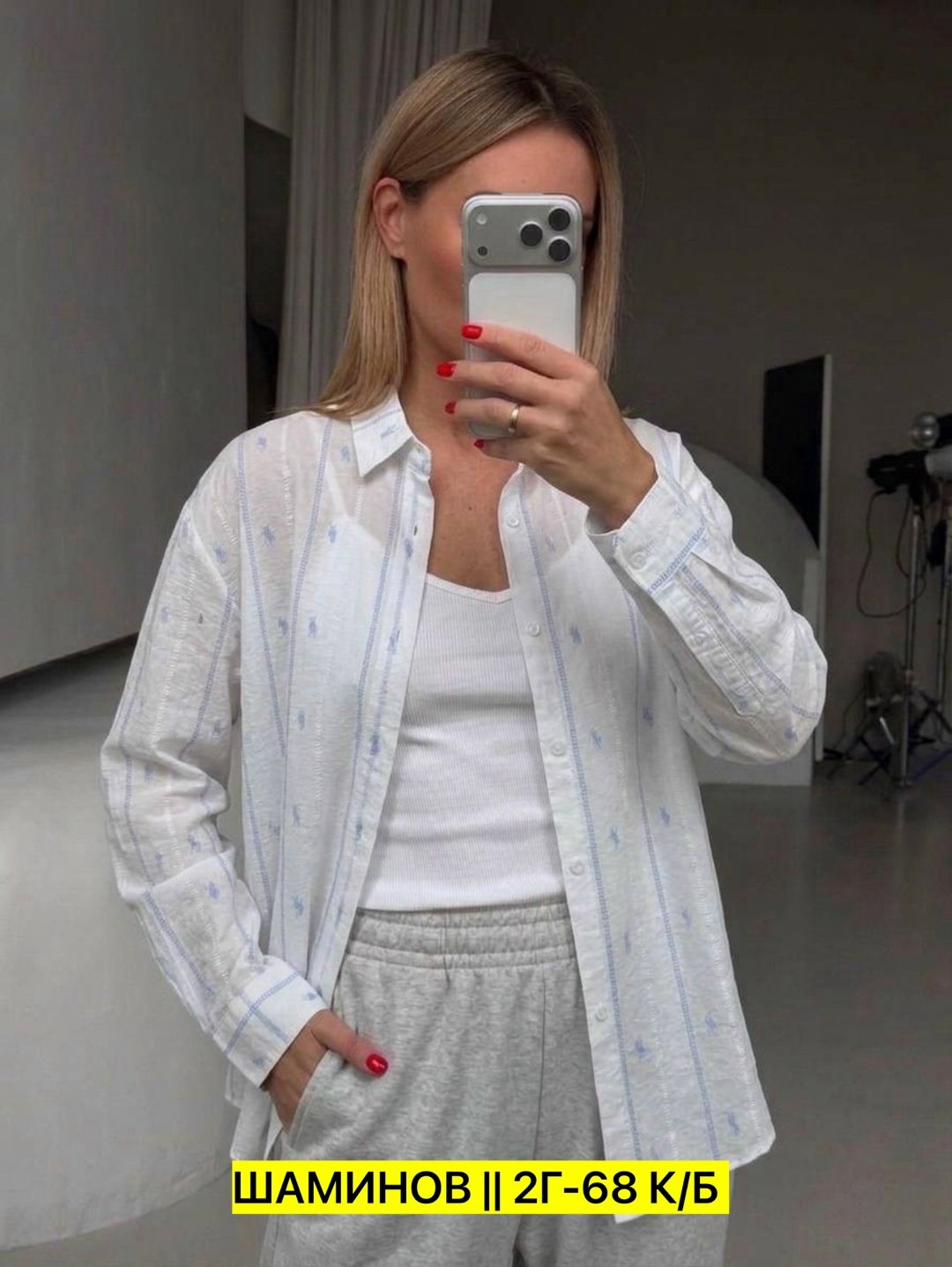 рубашка женская,женская рубашка белая,рубашка женская оверсайз,рубашка женская оверсайз белая,костюм женский