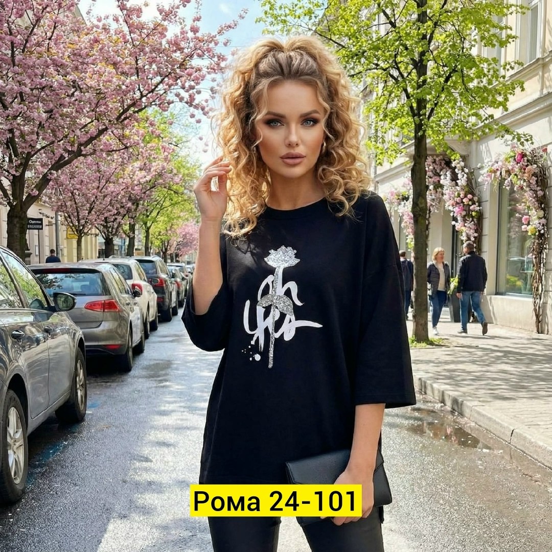 женская кофта,футболки женская,свитшот женская,стильная кофта,кофта трикотаж