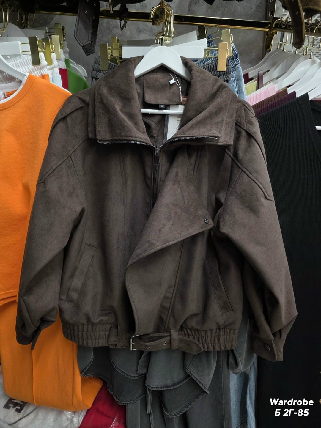 замшевая куртка,замшевая куртка косуха,куртка замшевая женская,куртка из замши,трендовая куртка замшевая