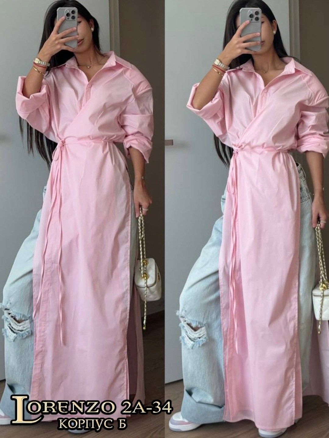 платье-рубашка,рубашка длинная женская,длинная рубашка,женское платье рубашка,платье рубашка с длинными рукавами