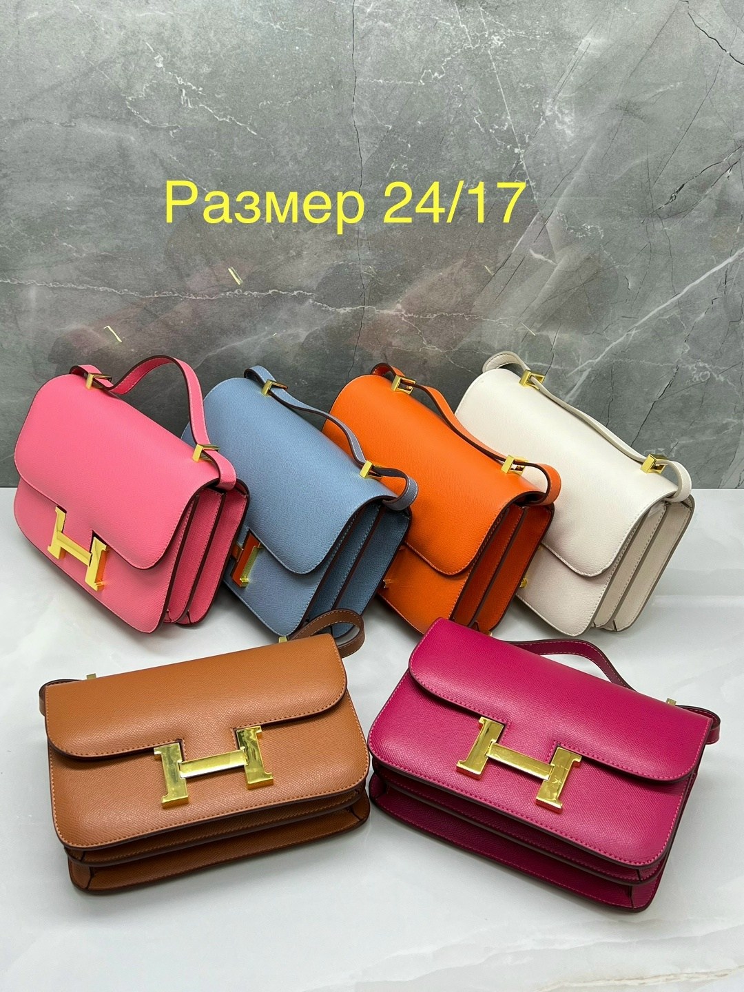 женская сумка hermes,hermes сумка,hermes сумка на плечо,сумка эрмес констанс голд,сумка хермес через плечо