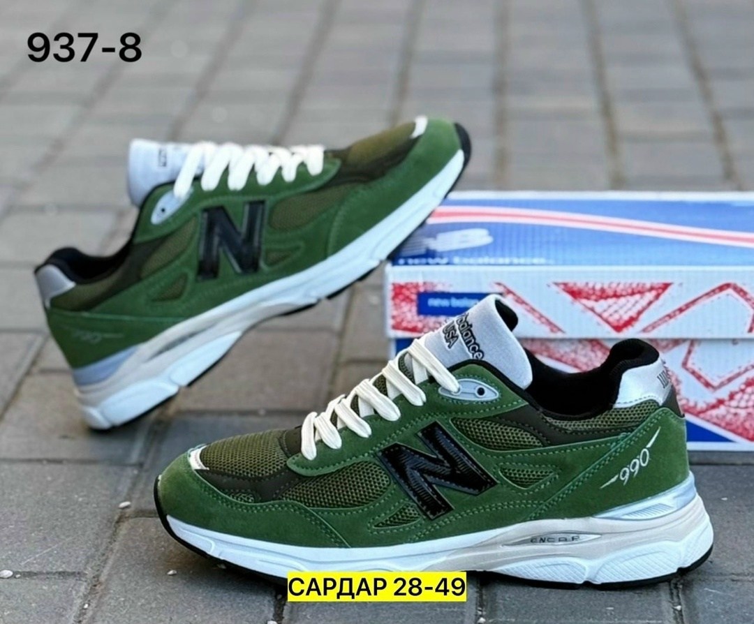 кроссовки,кроссовки new balance,кроссовки new balance 990,нью баланс хс 72 кроссовки,кроссовка мужской