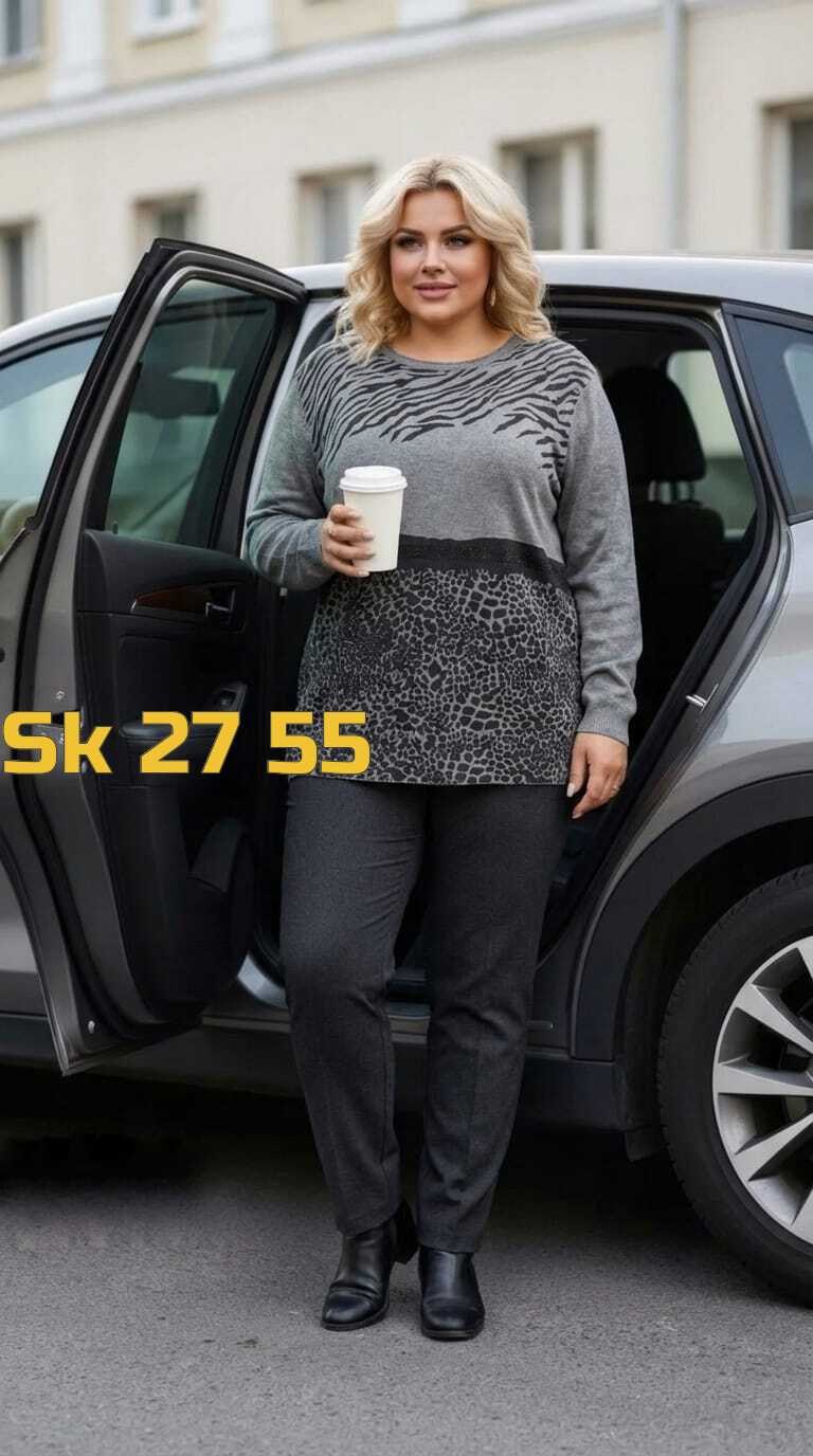 женская кофта,женская кофточка,джемпера женские,кардиган кофта,брючный костюм