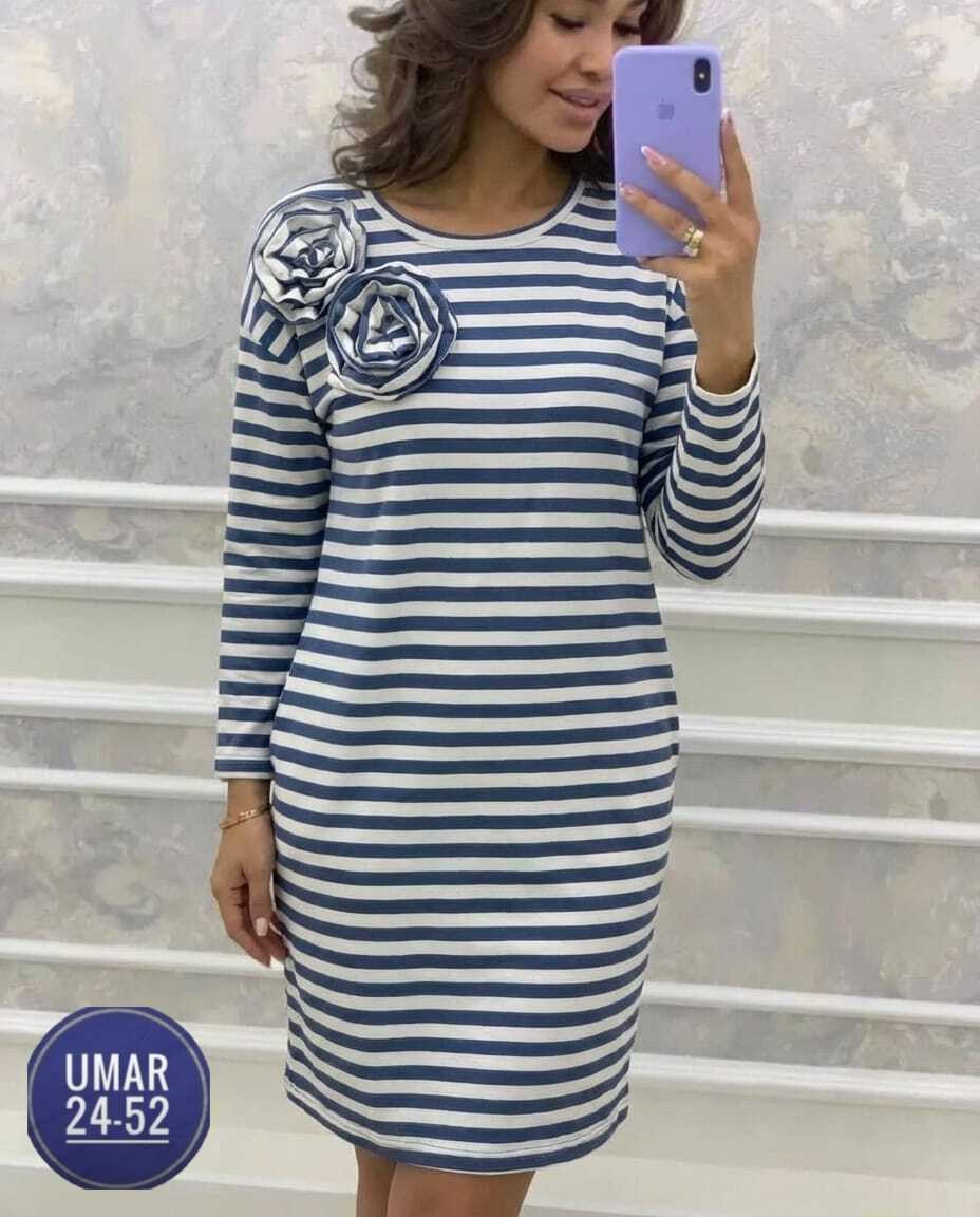 спортивное платье,трикотажное спортивное платье,платье женской,спортивное платье женское,женское платье в полоску