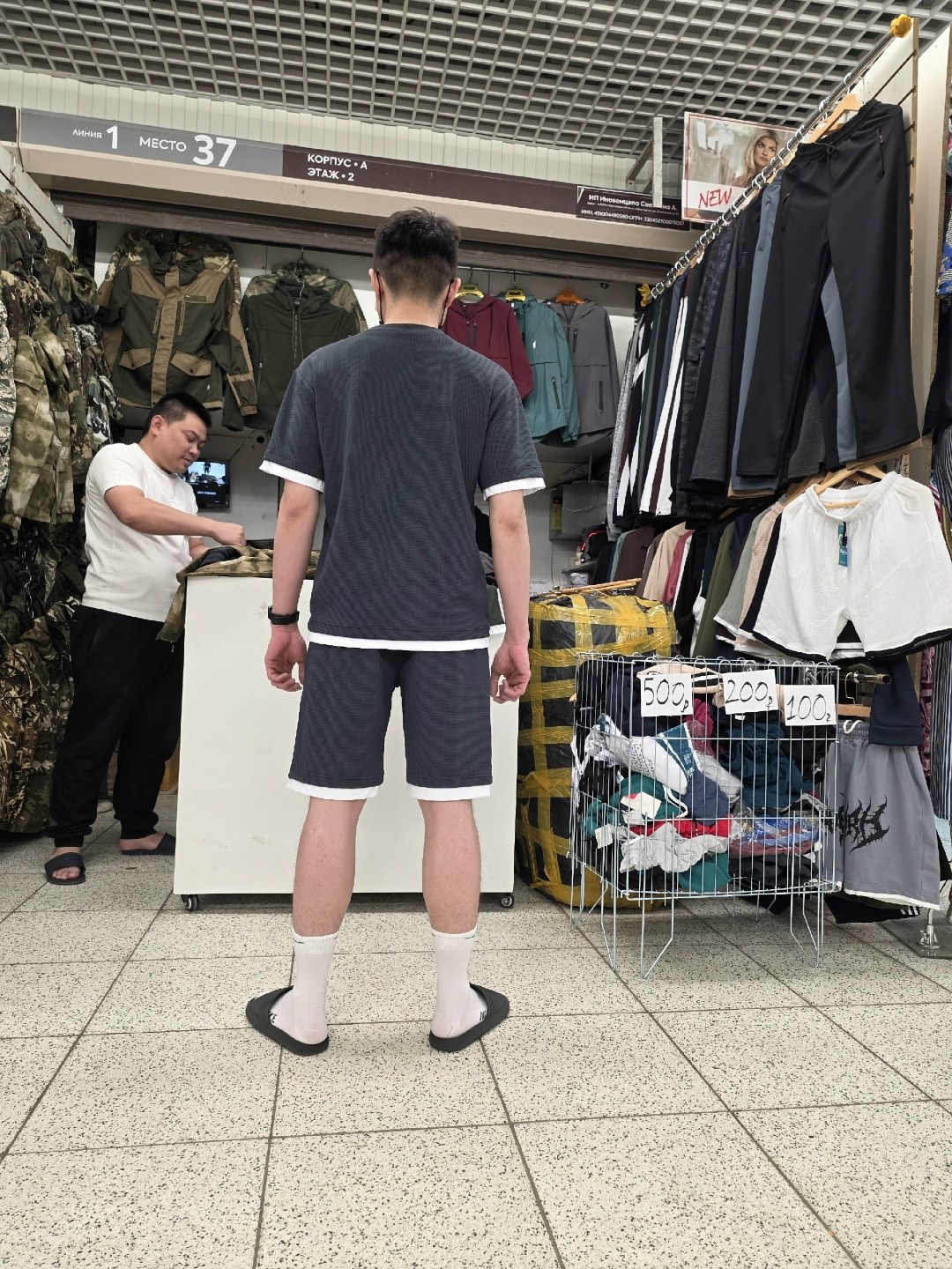 спортивный костюм с футболкой и шортами,спортивные мужские костюмы,мужской спортивный костюм с шортами,мужской спортивный костюм с шортами и футболкой,мужские комплекты